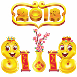 Thông báo nghỉ Tết Quý Tỵ  2013