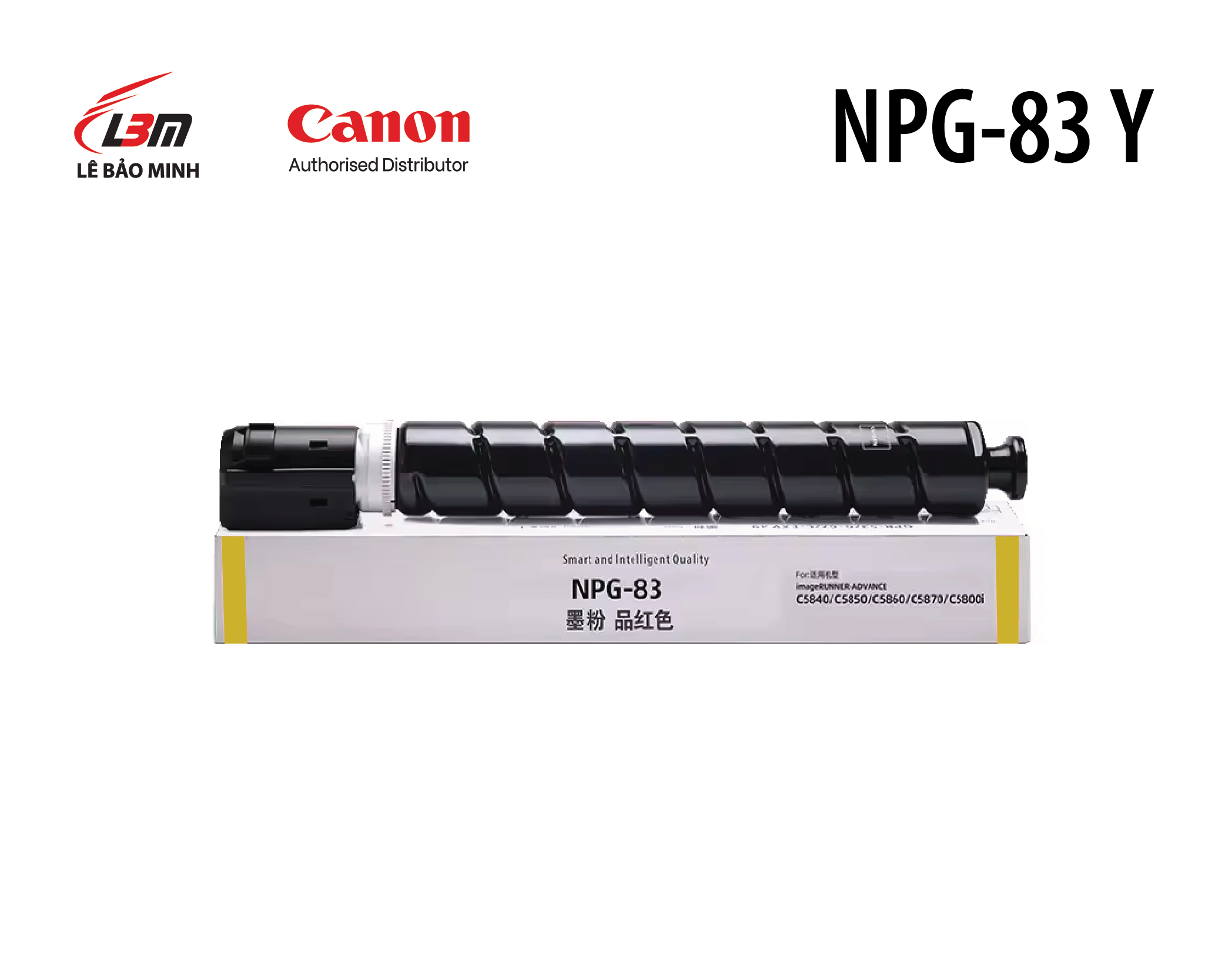 Hộp mực màu Canon NPG-83 Y