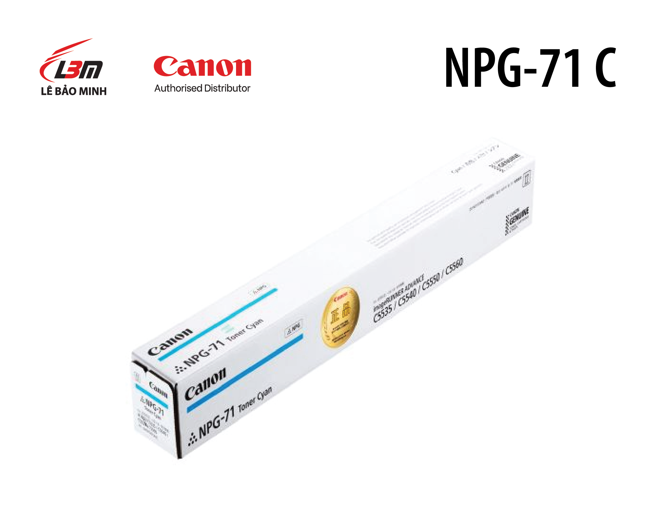 Hộp mực màu Canon NPG-71 C